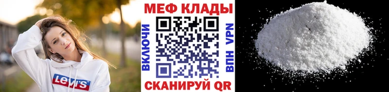 Купить наркотики цена Новозыбков КОКАИН  Амфетамин  Экстази  ГАШ  Конопля  МЕФ 