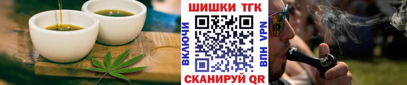 даркнет сайт  Новозыбков  блэк спрут ссылка  Canna-Cookies марихуана 