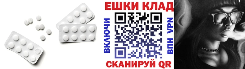 сколько стоит  Новозыбков  Ecstasy TESLA 