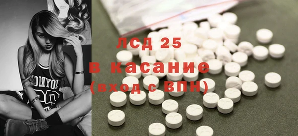 гидропоника Мурманск