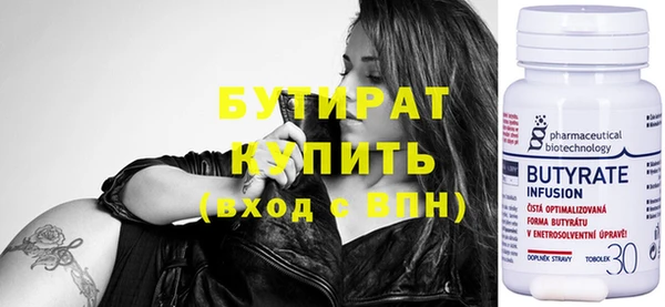 мдпв Кострома