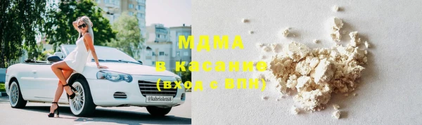 метамфетамин Краснотурьинск