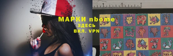 не бодяженный Красноперекопск
