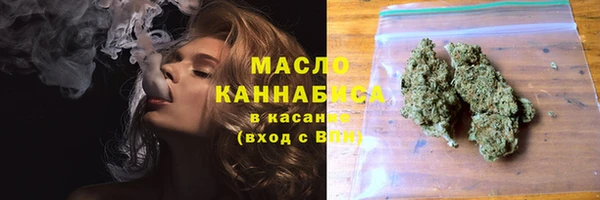 эйфоретик Краснослободск