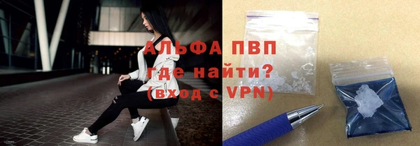 метамфетамин Краснотурьинск