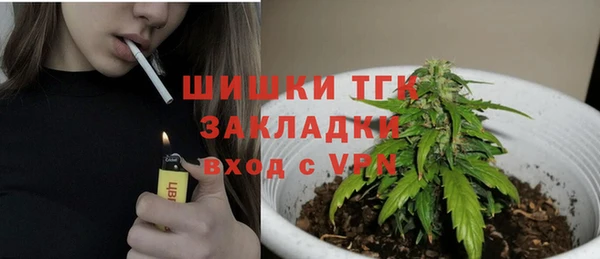 не бодяженный Красноперекопск