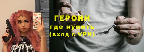мдпв Кострома