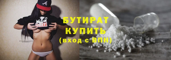 мдпв Кострома