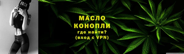 амф Нижневартовск