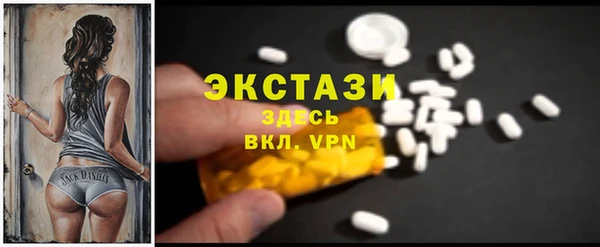не бодяженный Красноперекопск