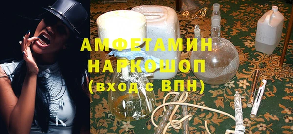 не бодяженный Красноперекопск