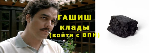 амф Нижневартовск