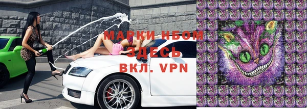 метамфетамин Краснотурьинск