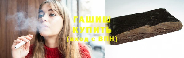 эйфоретик Краснослободск