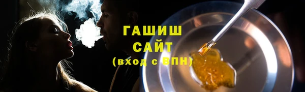амф Нижневартовск
