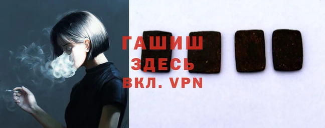 не бодяженный Красноперекопск