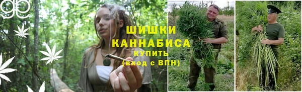 метамфетамин Краснотурьинск