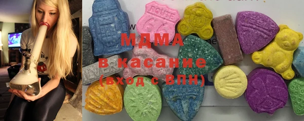 эйфоретик Краснослободск