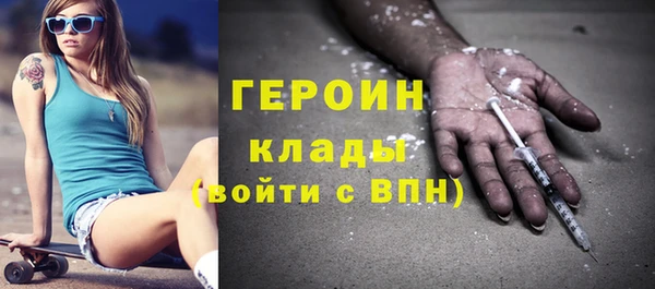 не бодяженный Красноперекопск