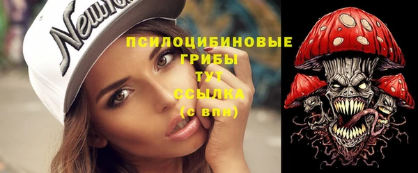 амф Нижневартовск