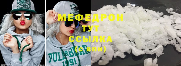 гидропоника Мурманск