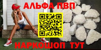 мяу мяу мука Апрелевка