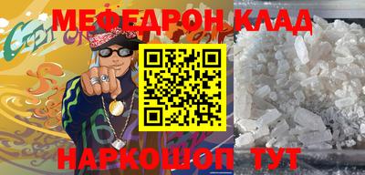 мдпв Апрелевка