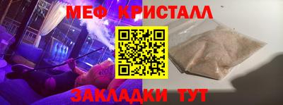 мдпв Апрелевка