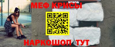 мдпв Апрелевка