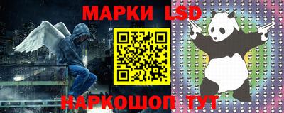 мяу мяу мука Апшеронск