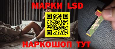 мдпв Апрелевка