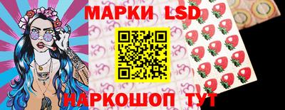 кокаин колумбия Аргун
