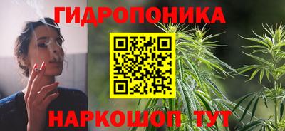 мяу мяу мука Апрелевка