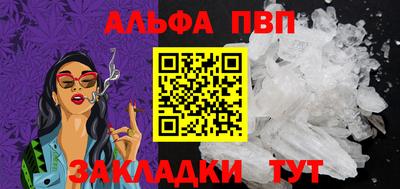 МДПВ Абакан