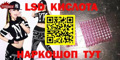 альфа пвп Аргун