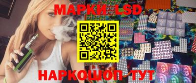 кокаин колумбия Аргун