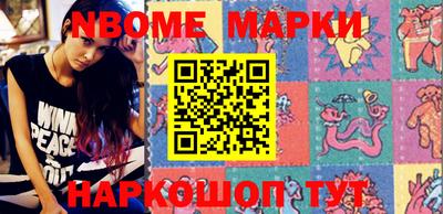 мяу мяу мука Апрелевка