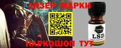 мяу мяу мука Апшеронск