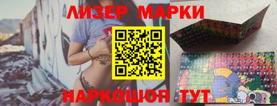 мдпв Апрелевка