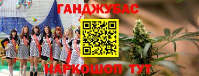 мдпв Апрелевка