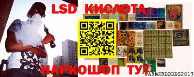 кокаин колумбия Аргун