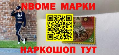 альфа пвп Аргун