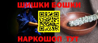 мяу мяу мука Апшеронск