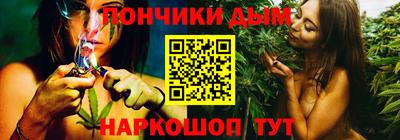 кокаин колумбия Аргун