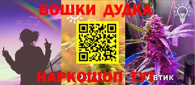 мдпв Апрелевка