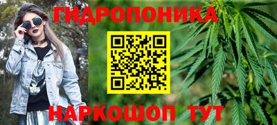 мяу мяу мука Апрелевка