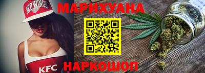 кокаин колумбия Аргун
