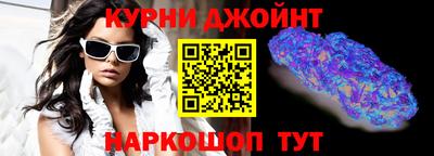 мяу мяу мука Апшеронск