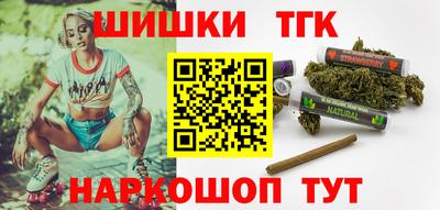 кокаин колумбия Аргун