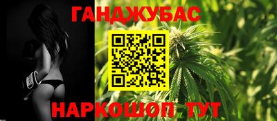 мяу мяу мука Апшеронск